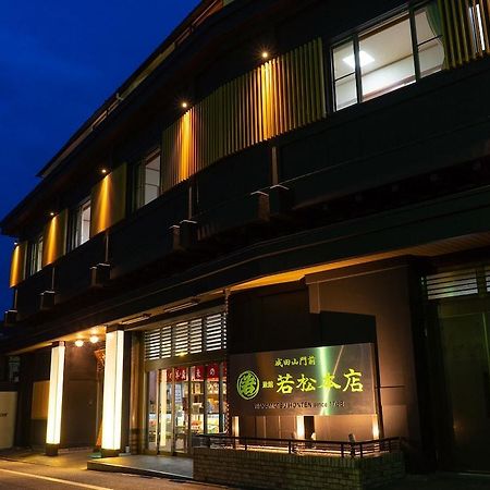 Ryokan Wakamatsu Honten Narita Esterno foto