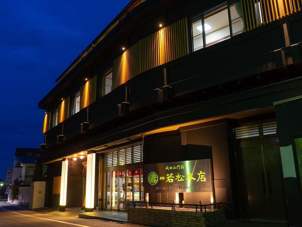 Ryokan Wakamatsu Honten Narita Esterno foto